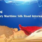 Guangdong 21st Century Maritime Silk Road International Expo (MSRE)